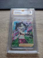 Pokemon Marnie's Pride 171/172 MINT 9, Hobby en Vrije tijd, Verzamelkaartspellen | Pokémon, Ophalen of Verzenden, Nieuw, Losse kaart
