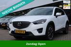 Mazda CX-5 2.0 SkyActiv-G 165 GT-M Line 2WD LED_CAM_BOSE_19-, Auto's, Mazda, Voorwielaandrijving, 4 cilinders, 1290 kg, Wit
