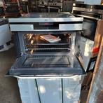 Nog 2 38cm inbouwhoge AEG combi MAGNETRON/OVEN/GRILL..., Ophalen, Combimagnetron, Oven, Zo goed als nieuw