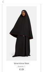 Te koop: Nieuwe Oemaayah ghimaar + abaya set, Kleding | Dames, Jurken, Nieuw, Onder de knie, Ophalen, Maat 38/40 (M)