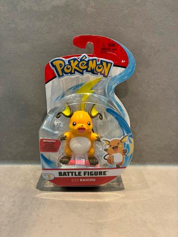 Raichu Pokémon Battle Feature Figure beschikbaar voor biedingen