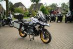 BMW R 1250 GS, Motoren, 1254 cc, Bedrijf, Meer dan 35 kW, Toermotor