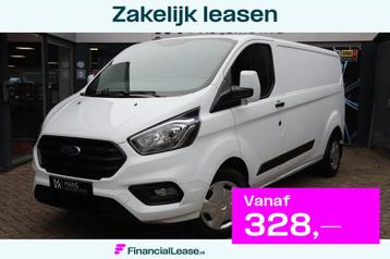 Ford Transit Custom 320 2.0 TDCI L2H1 / LED / CARPLAY / STOE beschikbaar voor biedingen