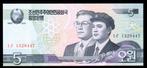Bankbiljet - Noord Korea 5 Won 2002 - UNC, Postzegels en Munten, Bankbiljetten | Azië, Oost-Azië, Los biljet, Ophalen of Verzenden