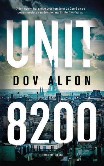 Dov Alfon: Unit 8200 beschikbaar voor biedingen