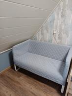 Ikea knopparp bankje, Huis en Inrichting, Slaapkamer | Slaapbanken, Ophalen, Tweepersoons, Zo goed als nieuw, 140 cm