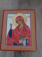 Icoon van Maria, Antiek en Kunst, Antiek | Religie, Ophalen of Verzenden