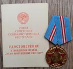 medaille 50-jarig jubileum Sovjet leger 1968 met certificat, Verzamelen, Militaria | Algemeen, Ophalen of Verzenden, Landmacht