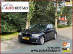 BMW 1-serie 116i 5-DEURS CLIMA/ STOEL VERWARMING/CRUISE!, 1596 cc, Gebruikt, 4 cilinders, 635 kg