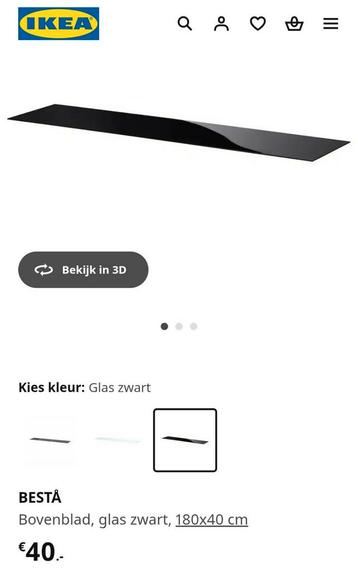 Ikea Besta bovenblad glas zwart 180x40cm zgan - afbeelding 5