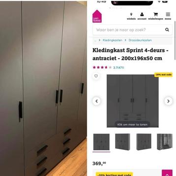 4 deurs kledingkast 