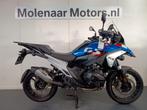 BMW R1300 GS (bj 2024), 2 cilinders, Motorrijbewijs A, Bedrijf, Onbekend