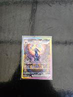 Prismatic Evolutions God Pack - Pokemon TCG, Hobby en Vrije tijd, Ophalen of Verzenden, Nieuw, Booster, Foil