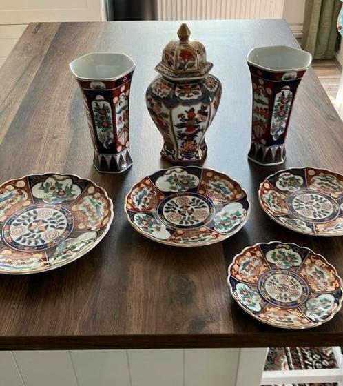 Prachtig vintage 1970 gold lmari  vazen wandborden, Antiek en Kunst, Antiek | Keramiek en Aardewerk, Ophalen
