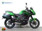 Kawasaki Versys 650 ABS, Motoren, Motoren | Kawasaki, Bedrijf, Meer dan 35 kW, Toermotor, ABS