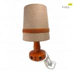 Vintage West-Duitse Aardewerklamp, Antiek en Kunst, Antiek | Keramiek en Aardewerk, Ophalen of Verzenden