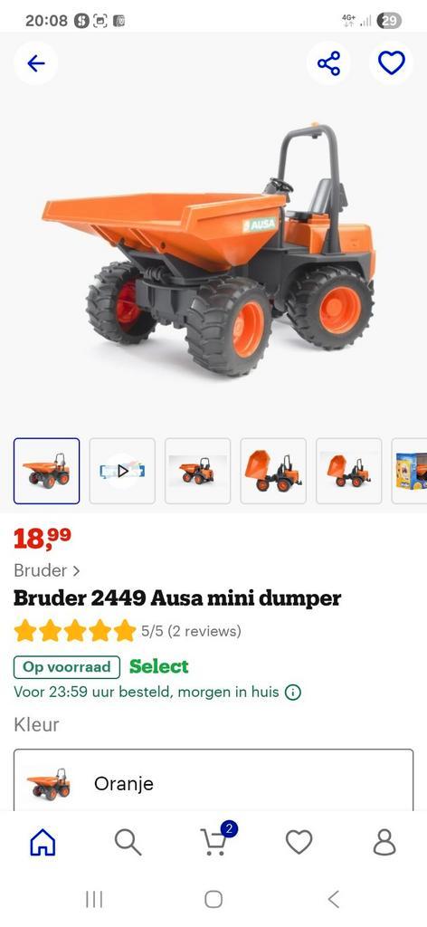 Bruder mini dumper, Kinderen en Baby's, Speelgoed | Speelgoedvoertuigen, Zo goed als nieuw, Ophalen of Verzenden