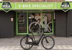 Trek Elektrische fiets met BOSCH midden motor ebikes!, Overige merken, Ophalen of Verzenden, Zo goed als nieuw, 47 tot 51 cm