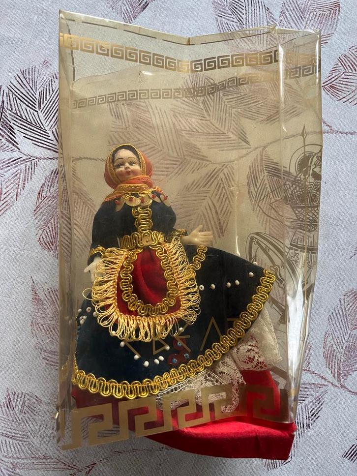 Vintage Griekse Pop in Verpakking, Antiek en Kunst, Antiek | Speelgoed, Ophalen of Verzenden