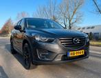 Mazda CX-5 2.0 Skyactiv-g 165pk 2WD 2015 Grijs, BOSE, LEDER!, Auto's, Voorwielaandrijving, Zwart, 4 cilinders, 1290 kg