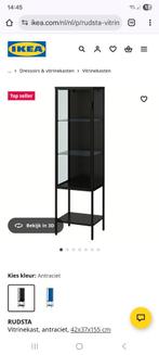 IKEA Rudsta Vitrinekast - Antraciet, Huis en Inrichting, Kasten | Vitrinekasten, Ophalen, Zo goed als nieuw, 25 tot 50 cm, 50 tot 100 cm