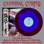 CANNIBAL CORPSE - Tomb Of The Mutilated (Swirl Vinyl)NIEUW, Cd's en Dvd's, Ophalen of Verzenden, Nieuw in verpakking