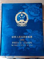 China. Kleine verzameling 1993.  Postfris., Postzegels en Munten, Postzegels | Azië, Oost-Azië, Ophalen of Verzenden, Postfris