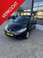 Mazda 2 1.3 S-VT Exclusive Trekhaak, Auto's, Voorwielaandrijving, Elektrische ramen, Stof, Gebruikt
