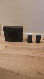 Philips 2.1 Speakerset met Subwoofer, Ophalen, Gebruikt, Complete surroundset, Philips