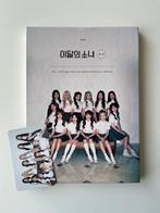 LOONA ++ limited A album + photocard, Verzamelen, Ophalen of Verzenden, Zo goed als nieuw, Cd of Plaat