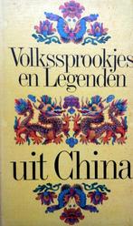 Elmar - Volkssprookjes en legenden uit China, Ophalen of Verzenden, Gelezen
