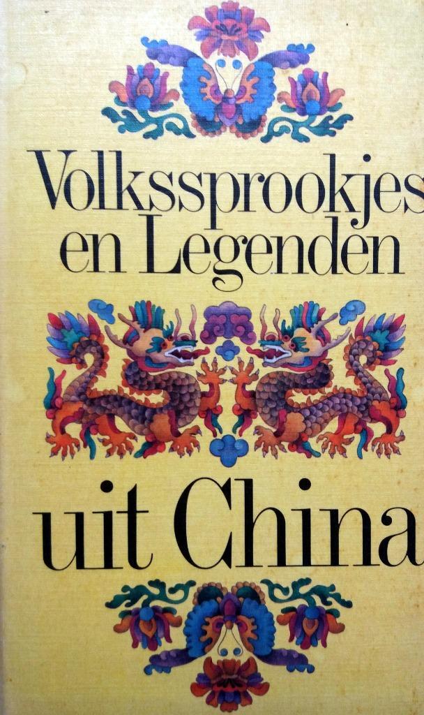 Elmar - Volkssprookjes en legenden uit China, Boeken, Sprookjes en Fabels, Gelezen, Ophalen of Verzenden