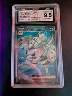 Pokemon Graded Kaarten, Ophalen of Verzenden