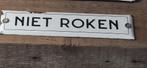 Antiek Emaille Bordje - NIET ROKEN, Antiek en Kunst, Ophalen of Verzenden