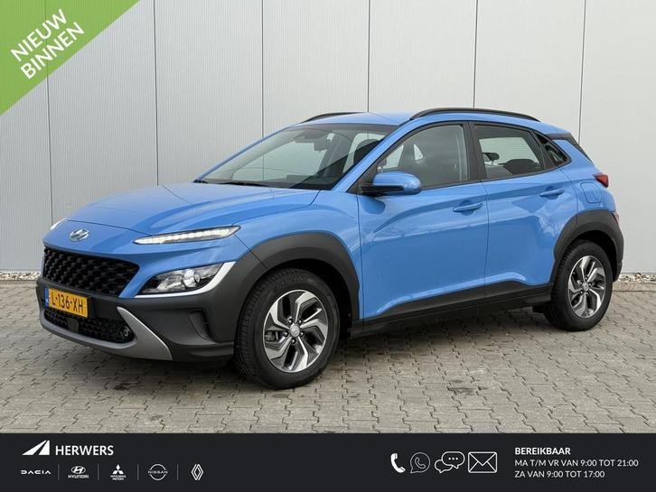 Hyundai Kona 1.6 GDI HEV Comfort Smart / Apple Carplay / And, Auto's, Hyundai, Bedrijf, Te koop, Kona, ABS, Achteruitrijcamera