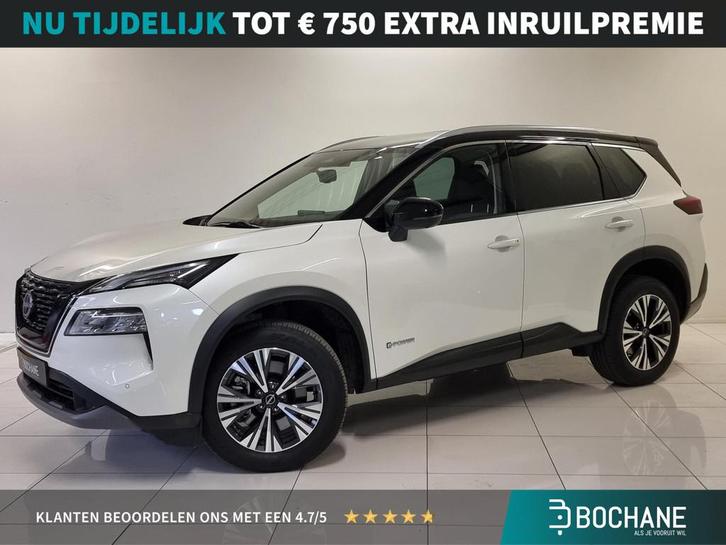 Nissan X-Trail 1.5 e-Power 2WD N-Connecta | Achteruitrijcame, Auto's, Nissan, Bedrijf, Te koop, X-Trail, 360° camera, ABS, Achteruitrijcamera