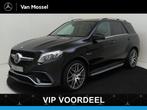 Mercedes-Benz GLE-klasse AMG 63 S 4MATIC / Stoelverwarming /, Auto's, Automaat, 5461 cc, Gebruikt, 2245 kg