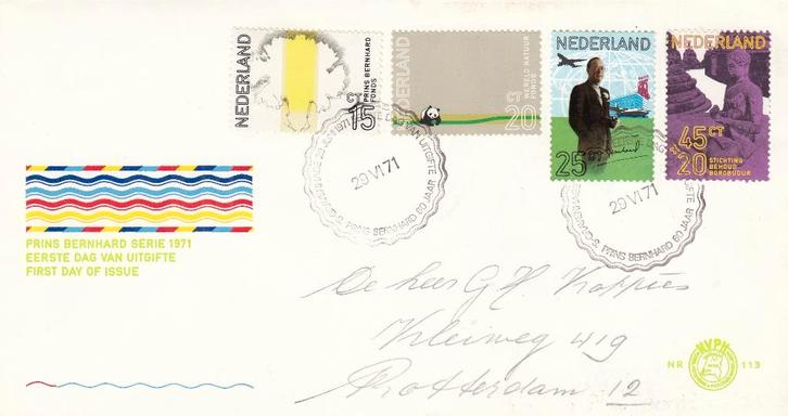 Eerstedagenvelop-1971- E113- Prins Bernard 60e Verjaardag, Postzegels en Munten, Postzegels | Eerstedagenveloppen, Beschreven