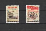 China 1965 Michel 861/62 postfris, Postzegels en Munten, Postzegels | Azië, Oost-Azië, Ophalen of Verzenden, Postfris