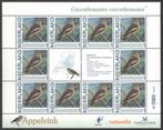Vogels in Nederland: Appelvink, Na 1940, Ophalen of Verzenden, Postfris