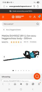 Makita heggenschaar 18v DUH501Z nieuw in doos, Tuin en Terras, Ophalen of Verzenden, Nieuw, Accu