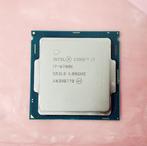 Intel Core i7-6700K processor, Computers en Software, Processors, LGA 1151, 4-core, Ophalen of Verzenden, Zo goed als nieuw