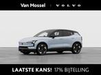 Volvo EX30 Single Motor Extended Range Plus 69 kWh | Privacy, Auto's, Automaat, 476 km, Huisgarantie, Nieuw