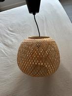 Gewoven Rotan Bamboe Lamp, Huis en Inrichting, Ophalen, Zo goed als nieuw, Overige materialen, Bohemian Ibiza
