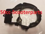 Koelkap koelvin Suzuki Uf 50 Estilete 17145-10E00-000 Gebrui, Ophalen of Verzenden, 50ccscooterparts, Info@50cc-scooterparts.nl