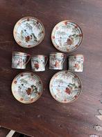 Antiek chinees servies., Antiek en Kunst, Antiek | Servies compleet, Ophalen of Verzenden