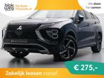 Mitsubishi Eclipse 2.4 PHEV Executive (APPLE CA € 19.945,0, Auto's, Mitsubishi, Automaat, 4 cilinders, Zwart, Bedrijf