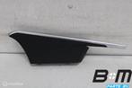 Deurlijst rechtsvoor Audi A4 8W 8W0959522, Auto-onderdelen, Interieur en Bekleding, Gebruikt