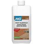 HG Vloerolie No 60 - Houtolie voor Vloeren Nieuw, Doe-het-zelf en Verbouw, Verf, Beits en Lak, Bruin, Nieuw, Beits, Ophalen of Verzenden