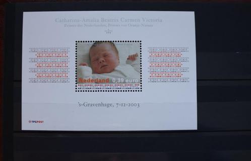 Nederland NVPH 2243 Postfris geboortezegel Amalia, Postzegels en Munten, Postzegels | Nederland, Postfris, Na 1940, Ophalen of Verzenden